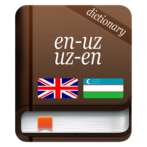 O`zb-eng lug`at